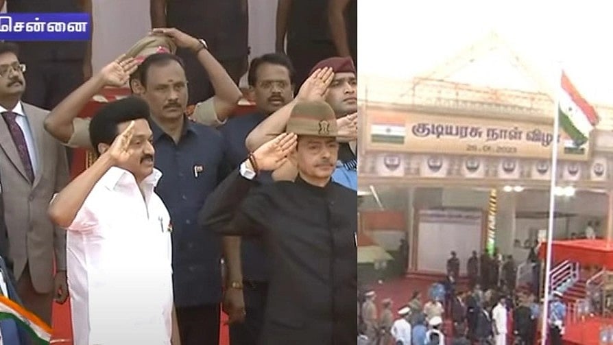 74-வது குடியரசு தினம்.. சென்னை மெரினாவில் தேசியக் கொடியை ஏற்றிவைத்தார் தமிழ்நாடு ஆளுநர் ஆர்.என்.ரவி!