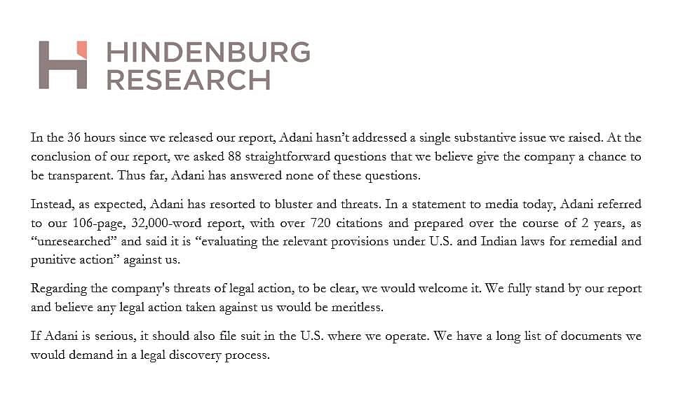 வெளிவந்த மோசடி.. 1.4 லட்சம் கோடி இழப்பு.. உலக பணக்காரர் வரிசையில் 7-வது இடத்துக்கு சரிந்த அதானி!