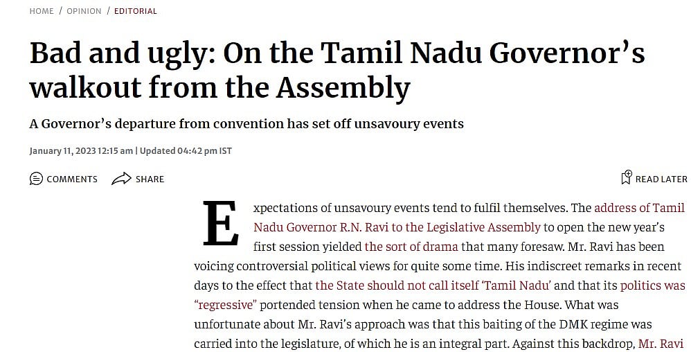 ஜனநாயகத்திற்கு சாவுமணி அடிக்கும் ஆளுநரின் செயல்.. கடுமையாக சாடிய பத்திரிக்கைகள்: பட்டியலிட்ட முரசொலி!