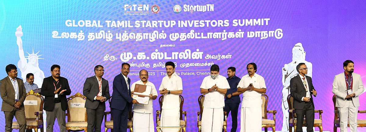 “எப்போதும் இல்லாத அளவுக்கு 1.5 பில்லியன் டாலர்கள் முதலீடுகள் கிடைத்துள்ளது” : முதல்வர் பெருமிதம்!