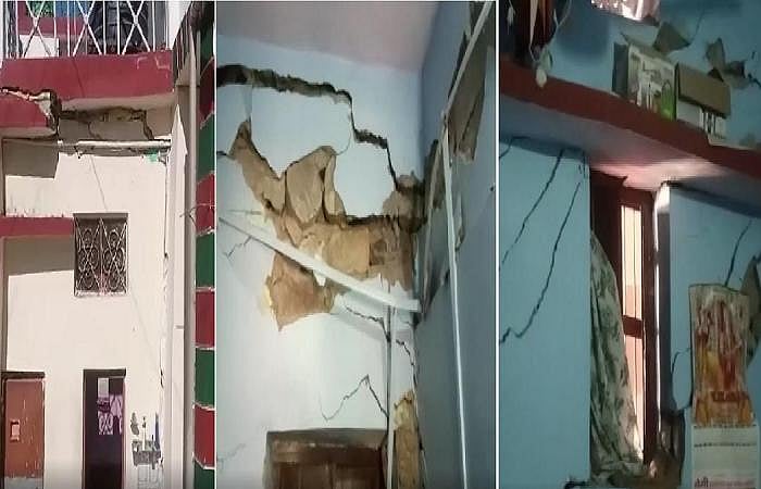 600 வீடுகளில் விரிசல்.. அச்சத்தில் மக்கள்:  பூமிக்குள் மூழ்கும் நகரம்: எங்குத் தெரியுமா?