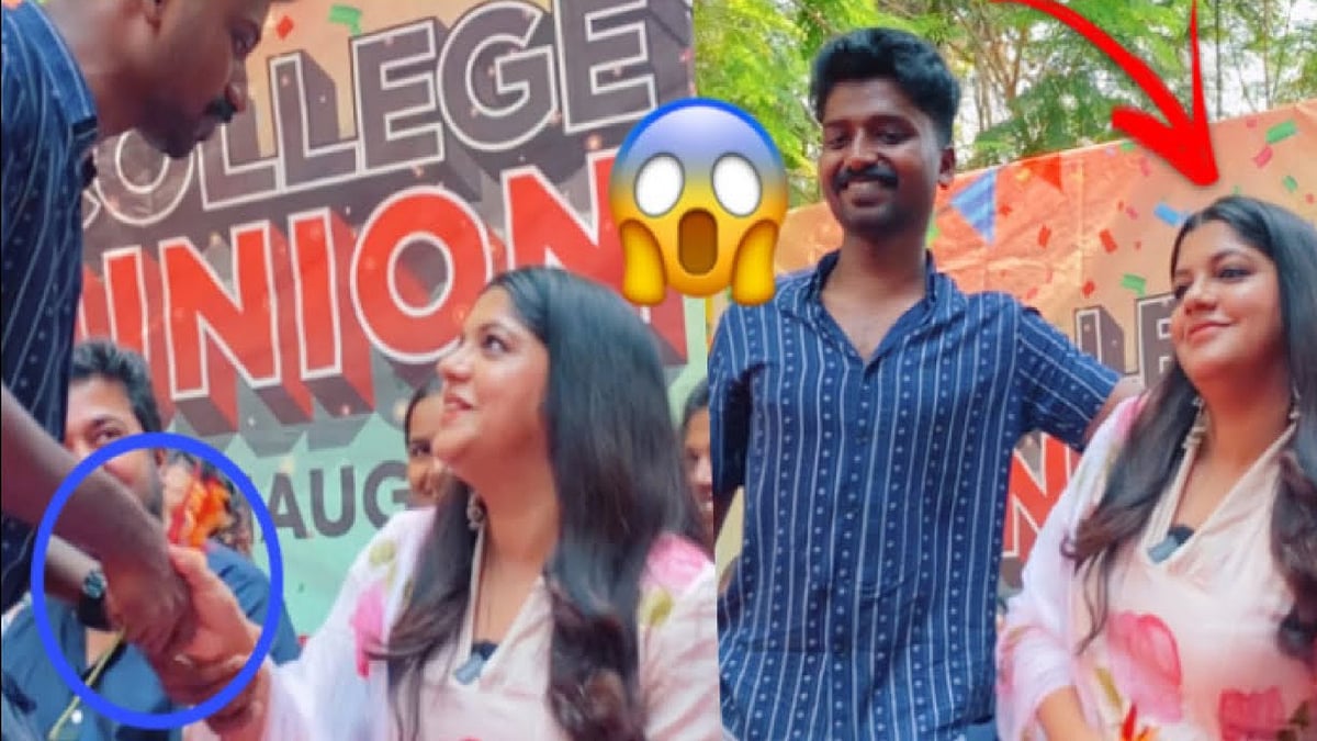 அபர்ணா பாலமுரளியிடம் அத்துமீறிய சட்டக்கல்லூரி மாணவர்.. அதிரடி நடவடிக்கை எடுத்த கல்லூரி நிர்வாகம் ! VIDEO