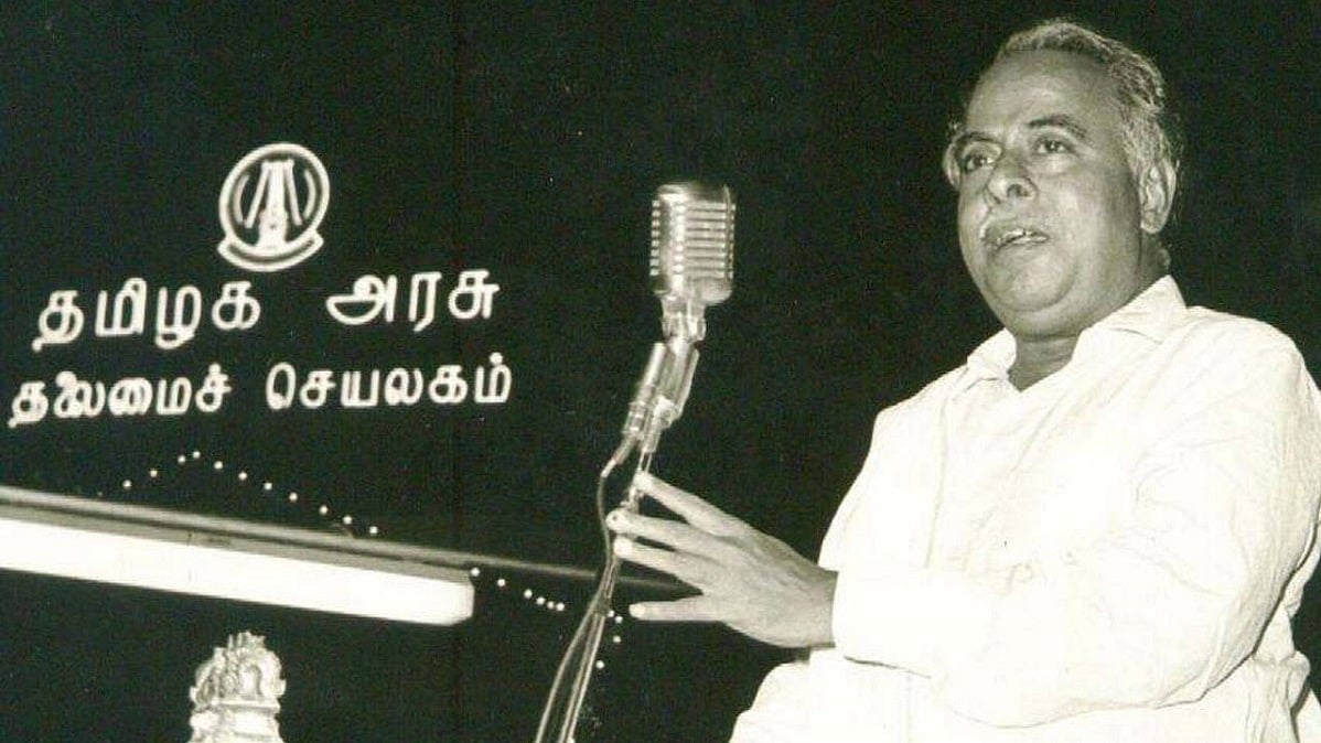 “என்றும் வாழ்கிறார்! அண்ணா, இன்றும் ஆள்கிறார்!” - பிப். 3-ல் அமைதிப் பேரணி: முதல்வர் மு.க.ஸ்டாலின் மடல் !