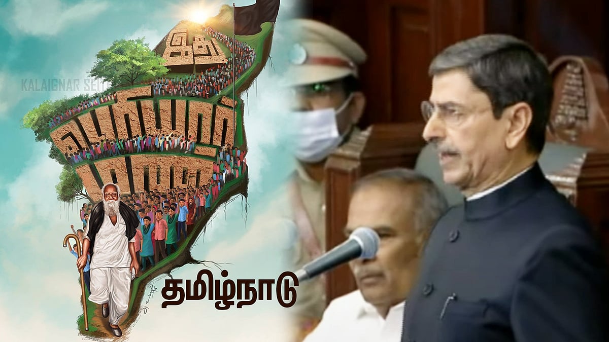 “வாய்க்கொழுப்பு ரவி - ஆளுநரை ஏன் சகித்துக்கொள்ள வேண்டும்?” : அட்டைப்படம் போட்டு வெளுத்து வாங்கிய ஜூ.வி.!