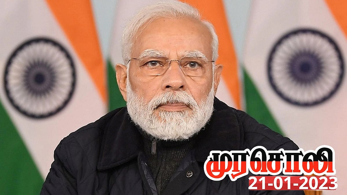 நாடாளுமன்ற தேர்தல்..  பிரதமர் மோடி பேச்சில் தெரியும் பயம்: சுட்டிக்காட்டும் முரசொலி!