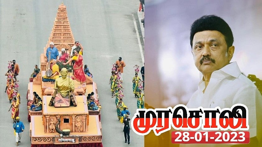 குடியரசு தினம்.. டெல்லியில் பெண்களின் முக்கியத்துவத்தைப் பறைசாற்றிய தமிழ்நாடு அரசு: முரசொலி புகழாரம்!