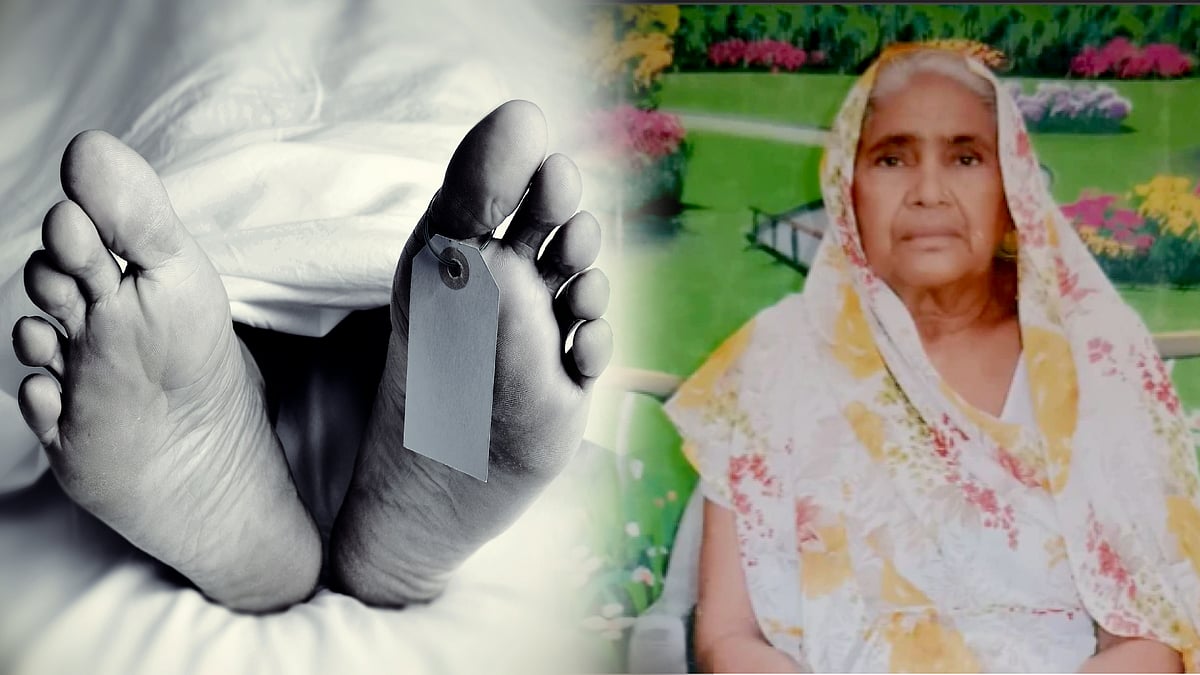 “என்னங்கடா நடக்குது இங்க..!” - இறுதி சடங்கின்போது கண்விழித்த பாட்டி.. அதிர்ச்சியில் உறைந்த உறவினர்கள் !