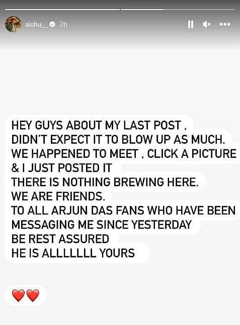 “அர்ஜுன் தாஸ் உங்களுக்கு தான்..” - காதல் கிசுகிசு.. சர்ச்சைக்கு முற்றுப்புள்ளி வைத்த ஐஸ்வர்யா லட்சுமி !