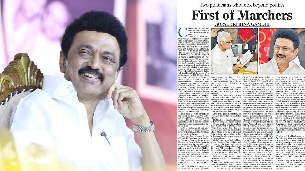 “மு.க.ஸ்டாலினும், புத்ததேவும் அரசியலை தாண்டி மக்களுக்காக சிந்திப்பவர்கள்”: கோபாலகிருஷ்ண காந்தி புகழாரம் !