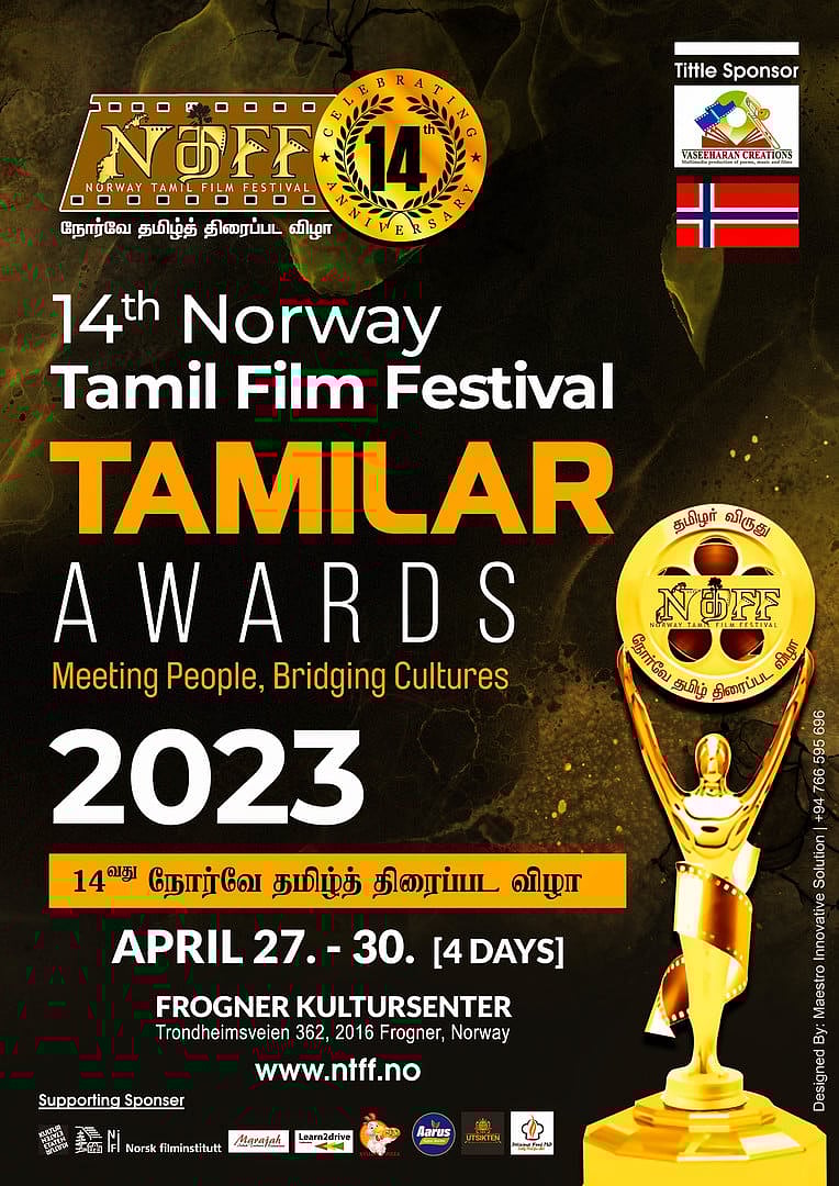 சிறந்த இயக்குநர், இசையமைப்பாளர்,நடிகர்.. திரைப்பட விழாவில் விருதுகளை அள்ளிக்குவிக்கும் பொன்னியின் செல்வன்