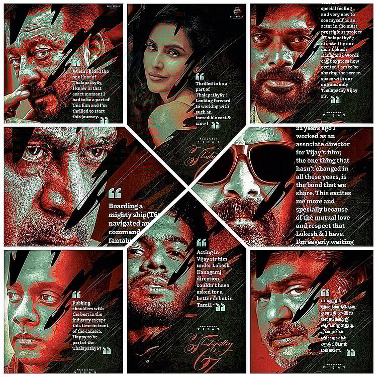 விக்ரம் படத்தில் இடம்பெற்ற வசனம்.. LEO-வில் இணைகிறாரா கமல் ? - இணையத்தில் கசிந்த  விஜய் பட தகவல் !