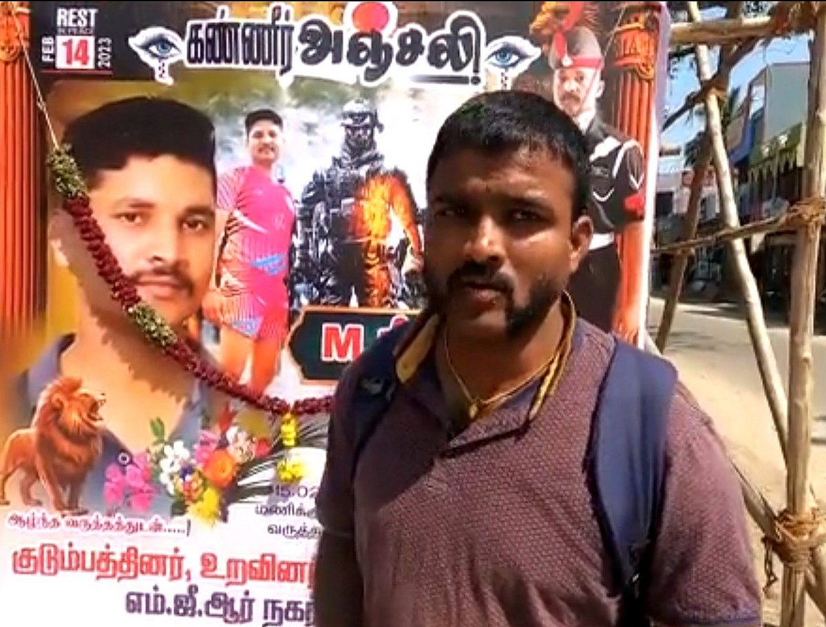 இராணுவ வீரர் தாக்கப்பட்டதாக பொய் வீடியோ வெளியிட்ட பாஜக நிர்வாகி.. கிருஷ்ணகிரி போலிசார் நேரடி விளக்கம் !