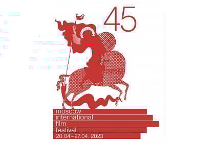 மாஸ்கோ வரை சென்ற விஜய்சேதுபதியின் ‘மாமனிதன்’.. - வெளியான தகவலால் ரசிகர்கள் உற்சாகம் ! 