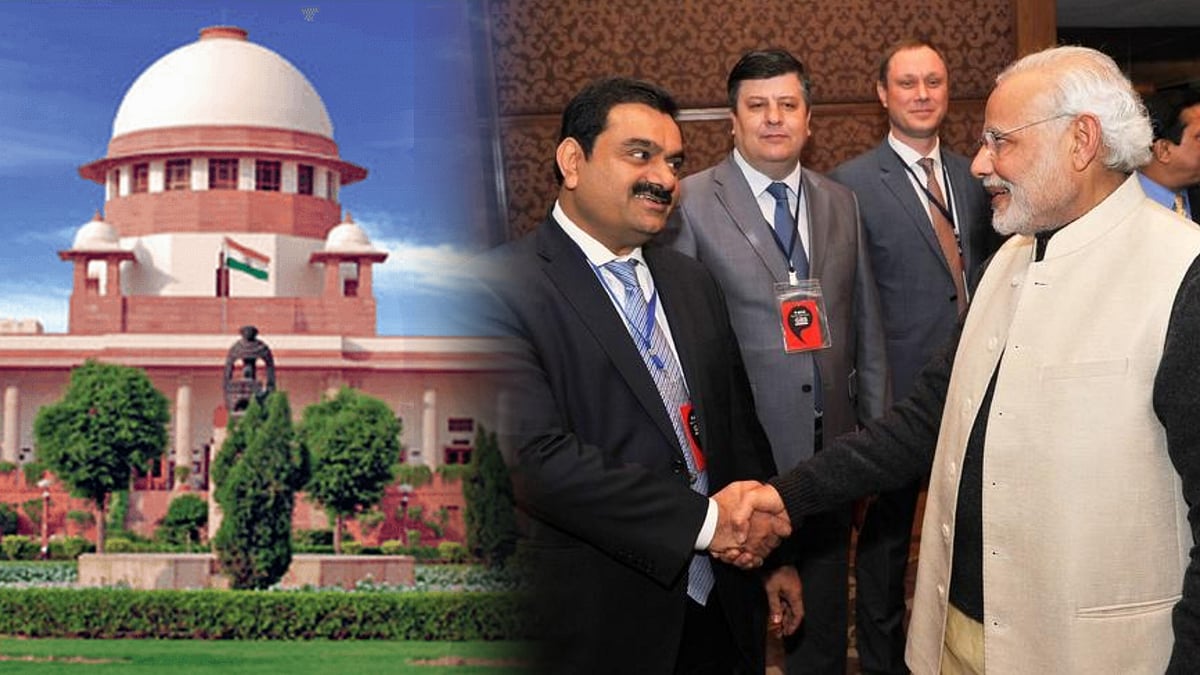 மோடியின் நண்பர் அதானியின் மெகா முறைகேடு.. ஒன்றிய அரசு மௌனமான நிலையில், அதிரடி காட்டிய உச்சநீதிமன்றம் !