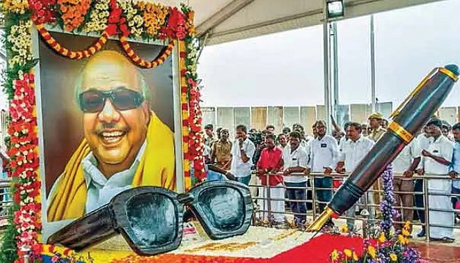 கலைஞரின் பேனா நினைவுச் சின்னம்.. எங்கு எப்படி அமைக்கப்பட உள்ளது? : பொதுப்பணித்துறை விரிவான விளக்கம்!