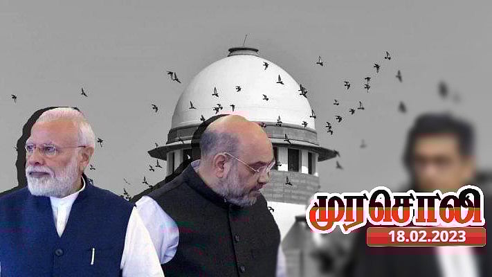 “ஓய்வுபெற்ற நீதிபதிகளை ஆளுநர்களாக நிர்ணயிப்பது நீதித்துறைக்கே இழுக்கு..” : மோடி அரசை சாடிய முரசொலி!