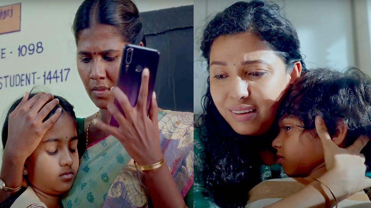 கிருத்திகா உதயநிதியின் விழிப்புணர்வு ஆல்பம் பாடல் வெளியீடு.. “யார் இந்த பேய்கள்” கூறும் கருத்து என்ன ?