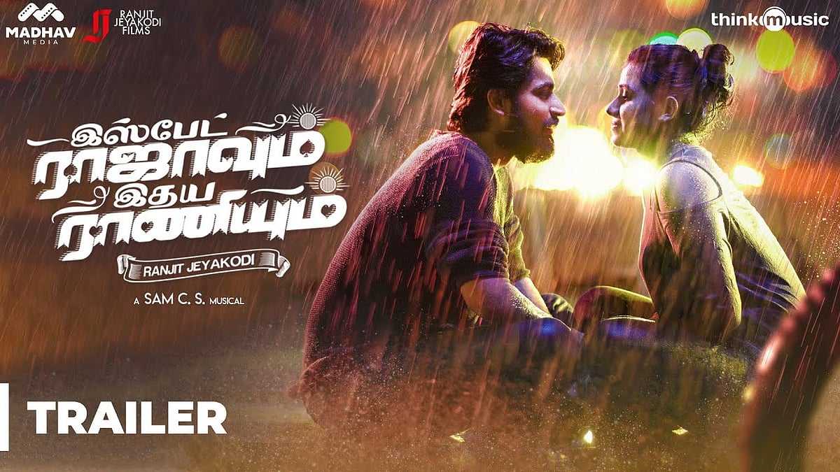 “அனைவரையும் திருப்தி படுத்தக்கூடிய படைப்பு என்ற ஒன்று இல்லை” -மைக்கேல் பட விமர்சனத்துக்கு இயக்குநர் பதில்