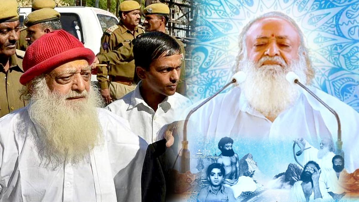 தொடர் பாலியல் வழக்கு.. சிறைக்கே சென்று தீர்ப்பு.. குதிரை வண்டி To குரு ஜீ.. யார் இந்த ஆசாராம் பாபு ?