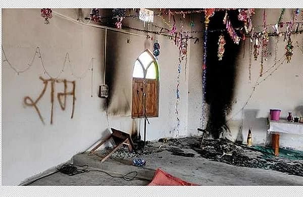 கிறிஸ்தவ ஆலயத்தை தீவைத்து எரித்து 'ராம்' என எழுதி சென்ற மர்ம நபர்கள்.. பாஜக ஆளும் ம.பி-யில் அதிர்ச்சி !