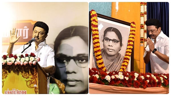 அரசியலுக்கு வரும் பெண்களுக்கு அன்னை சத்தியவாணி முத்து ஒரு பாடம்.. -நூற்றாண்டு விழாவில் முதல்வர் புகழாரம்!