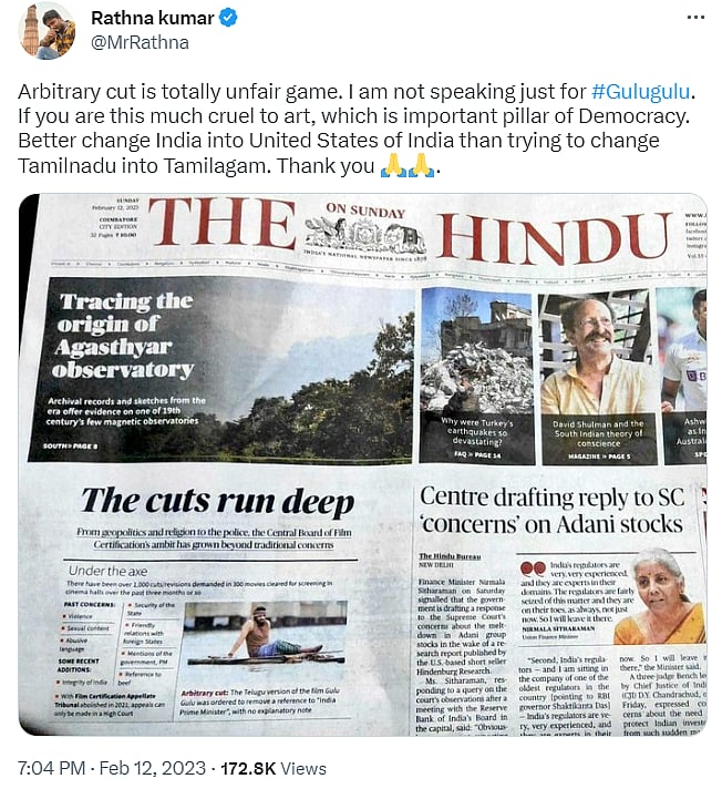 “தமிழ்நாட்டுக்கு பதிலாக இந்தியாவின் பெயரை மாற்றுங்கள்..” -ஆதங்கப்பட்ட LEO பட டயலாக் ரைட்டர்-காரணம் என்ன?