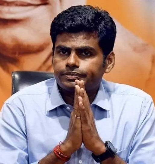 “நோட்டாவோடு போட்டி போடுபவர்களுக்கு வாய்ச்சவடால் எதற்கு?” - அண்ணாமலையை வெளுத்து வாங்கிய DMK IT Wing !