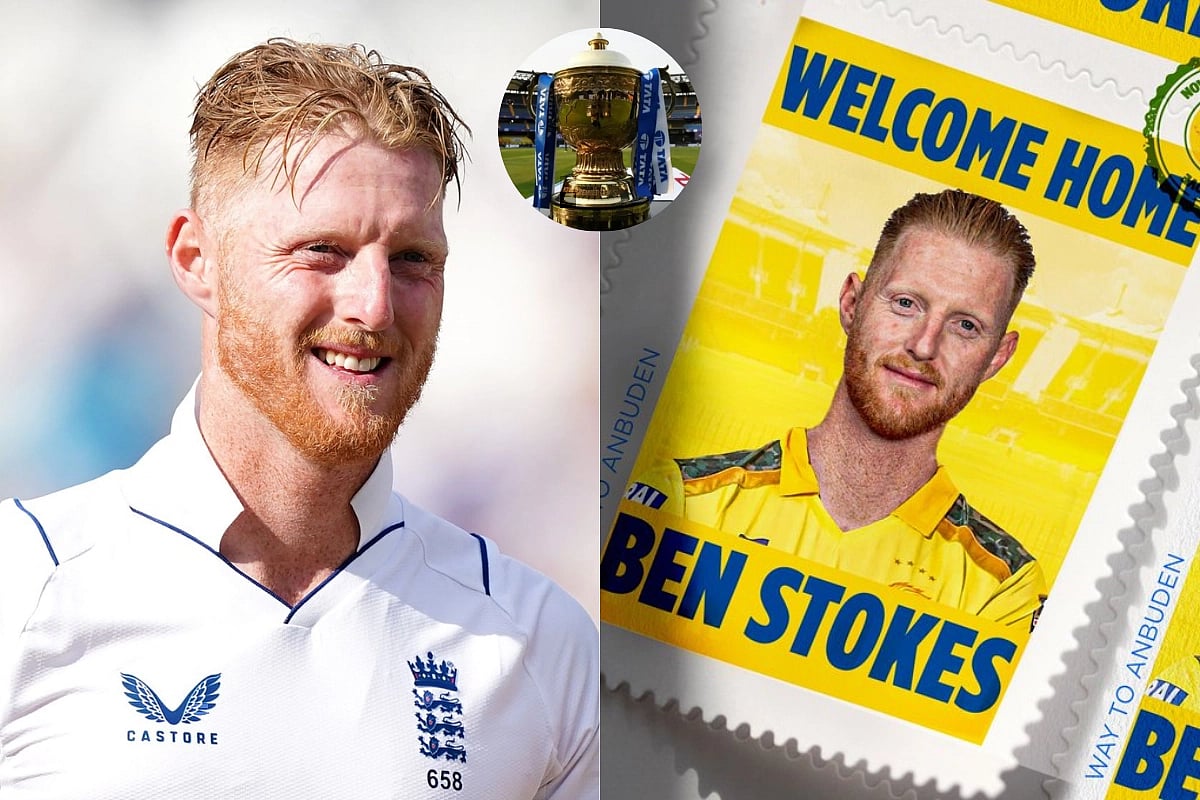 ஜேமிஸனைத் தொடர்ந்து வெளியேறுகிறாரா பென் ஸ்டோக்ஸ் ? -வெளியான தகவலால் CSK ரசிகர்கள் அதிர்ச்சி !