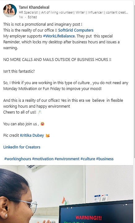 “உங்க வேலை முடிஞ்சது.. தயவு செய்து வீட்டுக்கு போங்க..” - ஊழியர்களுக்கு அறிவுறுத்தும் Computer !