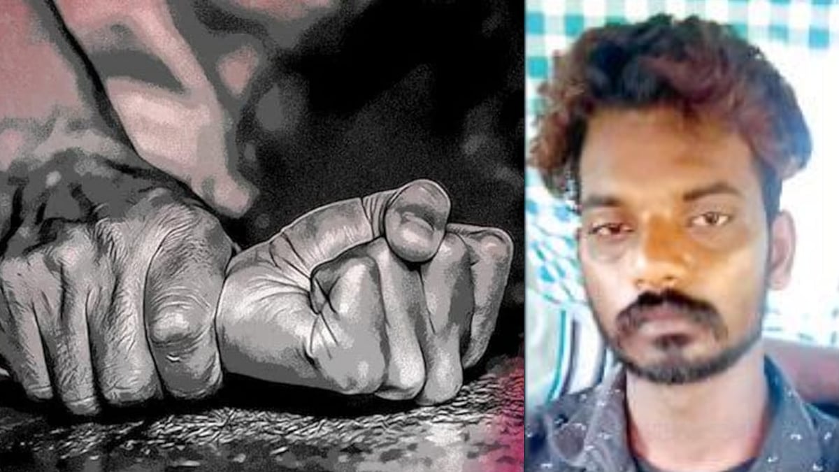 இரயில்வே கேட் பெண் ஊழியரிடம் பாலியல் அத்துமீறல்.. - கேரள இளைஞரை அதிரடியாக கைது செய்த காவல்துறை !