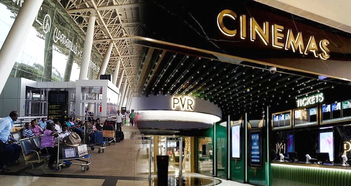 “இந்தியாவிலேயே முதன்முறை.. 5 ஸ்கிரீன் கொண்ட திரையரங்கம் திறப்பு” - பயணிகளை கவர்ந்த சென்னை விமான நிலையம்!