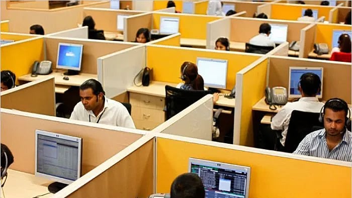 “உங்க வேலை முடிஞ்சது.. தயவு செய்து வீட்டுக்கு போங்க..” - ஊழியர்களுக்கு அறிவுறுத்தும் Computer !