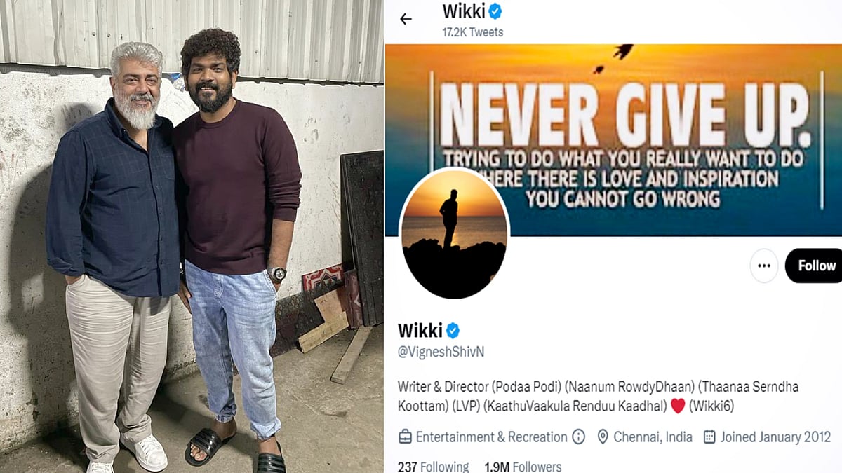 AK 62 படத்தில் இருந்து விலகல்.. ரசிகர்களுக்கு சூசகமாக உணர்த்திய விக்னேஷ் சிவன்.. என்ன விஷயம் தெரியுமா ?