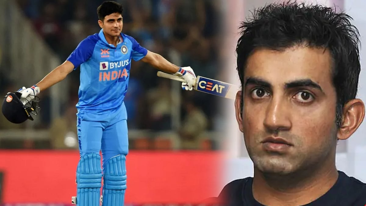 நான் T20-க்கு சரிப்பட மாட்டேனா ? -பேட்டால் பதிலடி கொடுத்த கில்..கம்பீரின் கருத்துக்கு ரசிகர்கள் கிண்டல்!