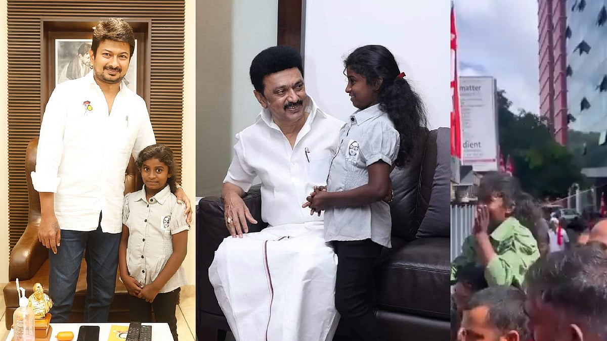 ‘தாத்தா’ என்றழைத்து அன்பை பகிர்ந்துகொண்ட சிறுமியை நேரில் அழைத்து உதவிய முதலமைச்சர் - நெகிழ்ச்சி சம்பவம்!