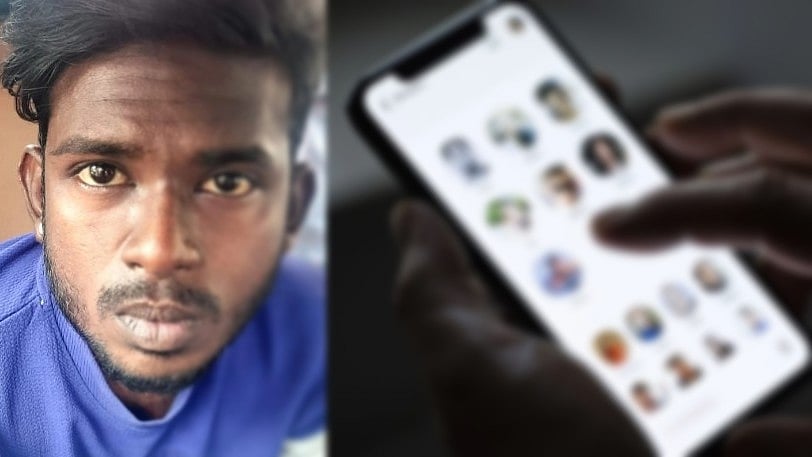 Clubhouse செயலியில் 14 வயது சிறுமியிடம் ஆபாச சாட்டிங்.. வாலிபரை போக்சோ சட்டத்தில் கைது செய்த போலிஸ்!