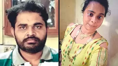 மனைவியை கொன்று நாடகமாடிய கணவர்.. வெளியான உண்மையால் அதிர்ச்சி.. குஜராத்தில் பரபரப்பு  !