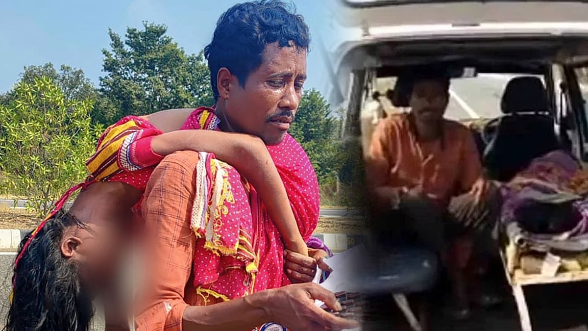 இறந்த மனைவியை மாநிலம் விட்டு மாநிலம் தூக்கி வந்த கூலித் தொழிலாளி.. ஆந்திராவை உலுக்கிய சோகநிகழ்வு ! 