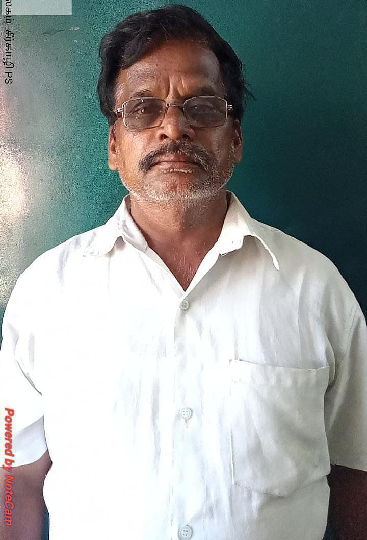 மீனவர்களிடம் இலவச பட்டா வாங்கி தருவதாக கூறி பல லட்சம் மோசடி.. நாம் தமிழர் கட்சி பொறுப்பாளர் கைது !