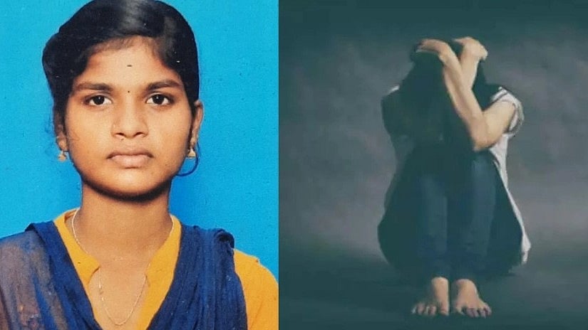 காதல் தோல்வி.. கல்லூரி மாணவி எடுத்த விபரீத முடிவு: வீட்டின் கதவை திறந்த தாய்க்குக் காத்திருந்த அதிர்ச்சி!