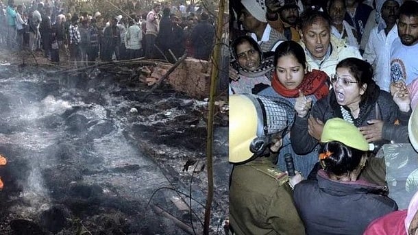 வீட்டை இடிக்க வந்த அதிகாரிகள்.. வேதனையில் தாய் - மகள் தீக்குளித்து உயிரிழப்பு: உ.பியில் நடந்த கொடூரம்!