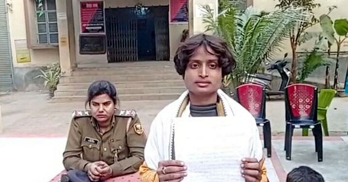 கணவரின் தங்கையை திருமணம் செய்த பெண்.. கணவரின் நிலை ? பீகாரை உலுக்கிய செய்தியின் பின்ணணி என்ன ?