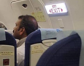 “அண்ணாமலை, தேஜஸ்வி சேட்டையின் எதிரொலி..” : எல்.முருகனுக்கு Indigo விமானத்தில் நேர்ந்த அவலம் ?