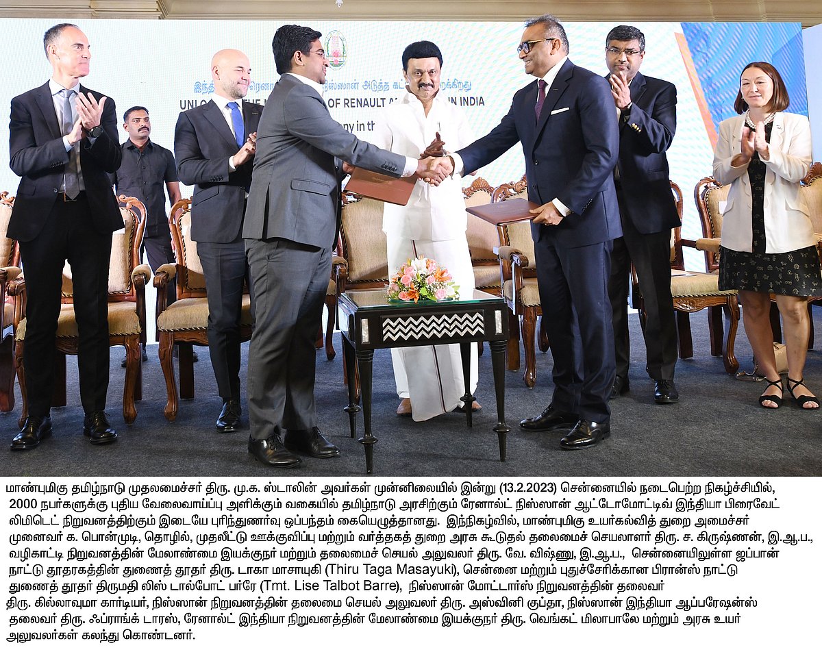 “ரூ.3300 கோடி முதலீடு.. 2000 பேருக்கு புதிய வேலைவாய்ப்பு”: Nissan நிறுவனத்துடன் தமிழ்நாடு அரசு ஒப்பந்தம்!