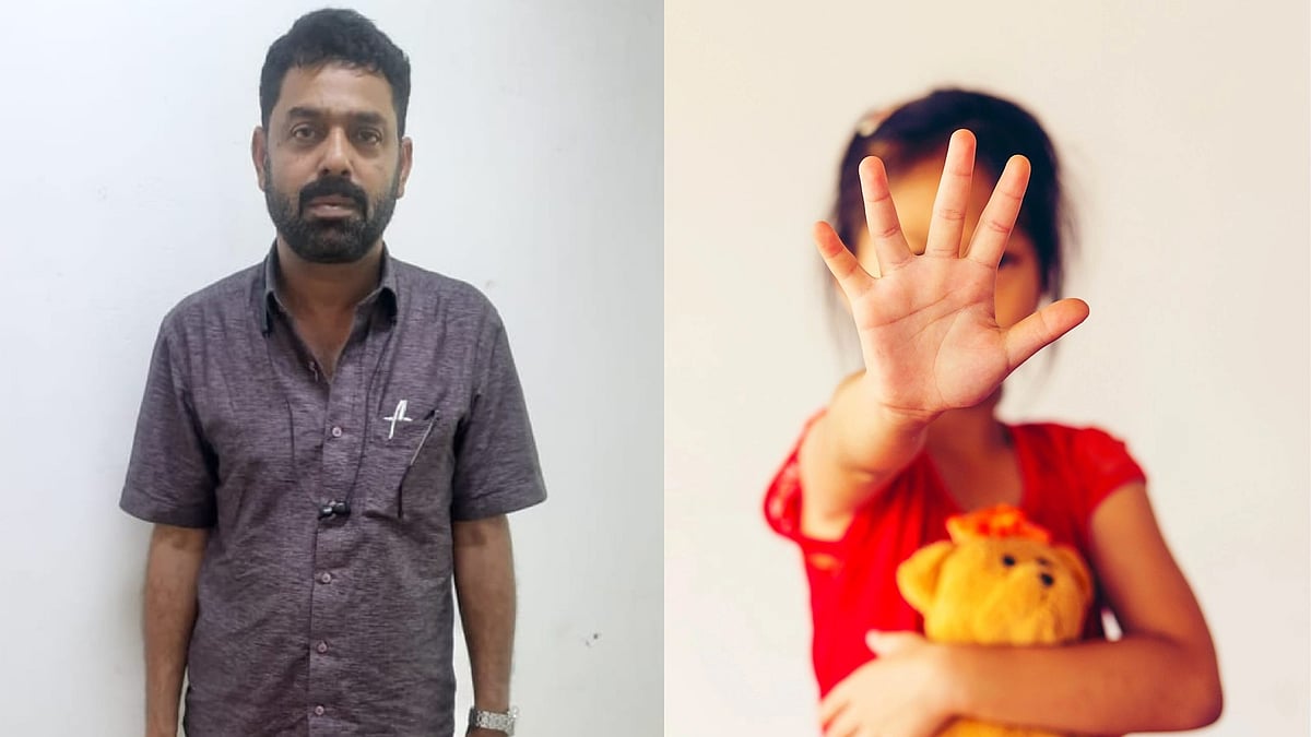 சிறுமியை வன்கொடுமை செய்துவிட்டு தலைமறைவாக இருந்த போக்சோ குற்றவாளி.. ஏர்போர்ட்டில் மடக்கி பிடித்த போலிஸ் !