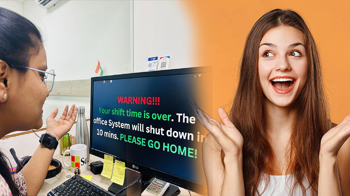 “உங்க வேலை முடிஞ்சது.. தயவு செய்து வீட்டுக்கு போங்க..” - ஊழியர்களுக்கு அறிவுறுத்தும் Computer !