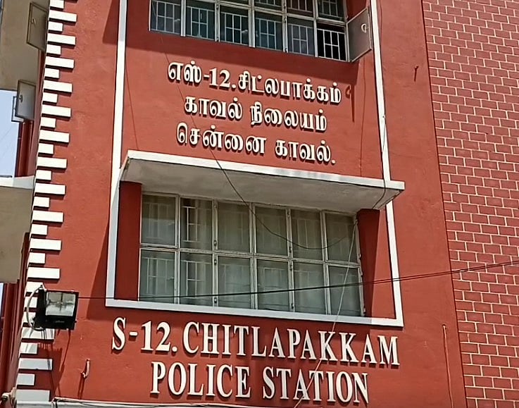 ஆபாச படம் காண்பித்து மாணவியிடம் அத்துமீற முயன்ற வாலிபர்.. தக்க பாடம் புகட்டிய போலிஸ்!