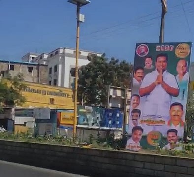 சாலையில் அறுந்து விழுந்த பாஜக அமைச்சர் பிறந்தநாளுக்கு வைக்கப்பட்ட பேனர்.. ஒருவர் படுகாயம்: மக்கள் கண்டனம்