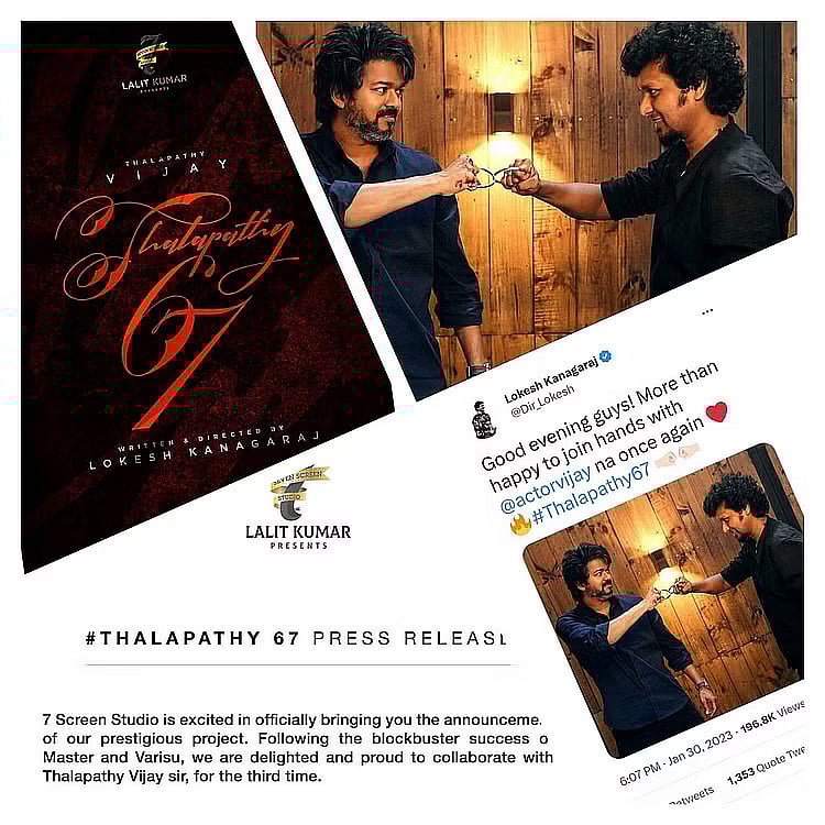 விக்ரம் படத்தில் இடம்பெற்ற வசனம்.. LEO-வில் இணைகிறாரா கமல் ? - இணையத்தில் கசிந்த  விஜய் பட தகவல் !