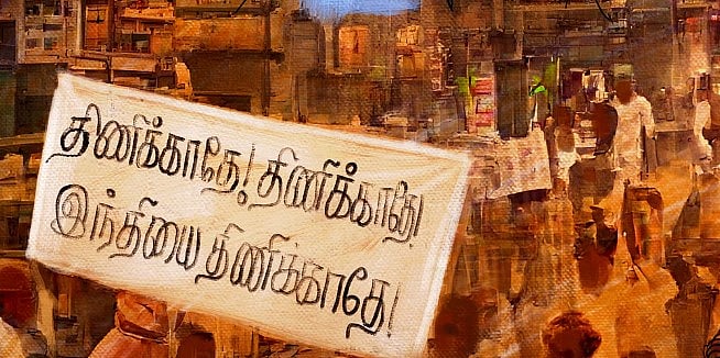 உங்களுக்கு ஒரு மொழி.. எங்களுக்கு மட்டும் 3 மொழி: மும்மொழி கொள்கையின் ஆபத்தை புட்டுபுட்டு வைக்கும் PTR!